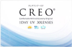 クレオ1day UVモイスト